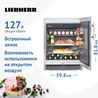 слайд 8