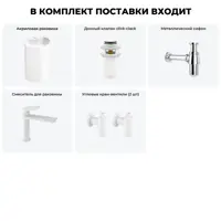 слайд 11