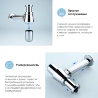 слайд 7