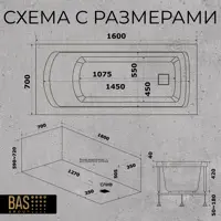 слайд 5
