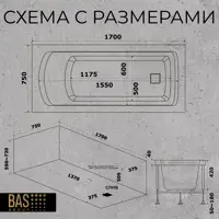 слайд 5