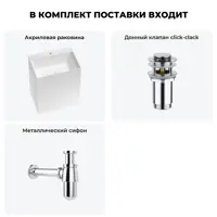 слайд 9
