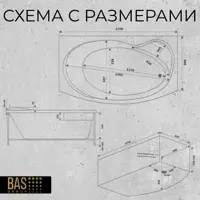слайд 5