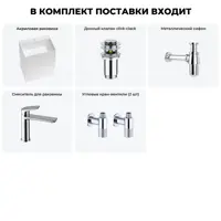 слайд 11