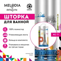 слайд 0