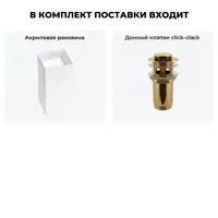 слайд 8