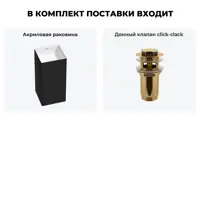 слайд 8