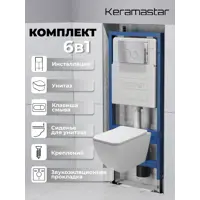 слайд 0