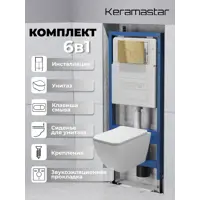 слайд 0