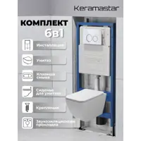 слайд 0