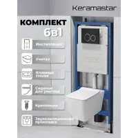 слайд 0