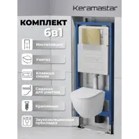 слайд 0