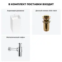 слайд 9