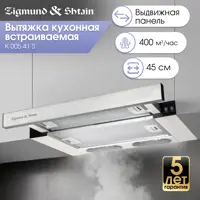 слайд 0