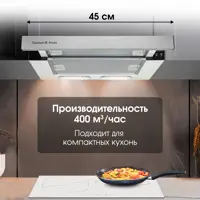 слайд 6