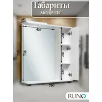 слайд 3