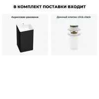 слайд 8