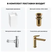 слайд 10