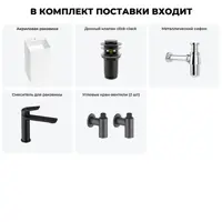 слайд 11