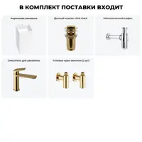 слайд 11