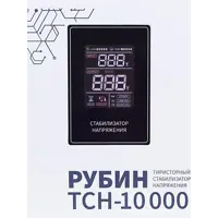 слайд 8