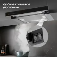 слайд 3