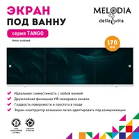 слайд 0