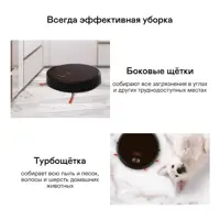 слайд 7