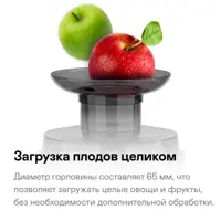 слайд 3