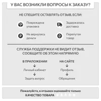 слайд 10