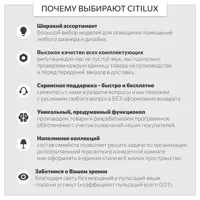 слайд 9