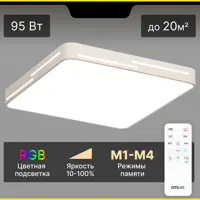слайд 0