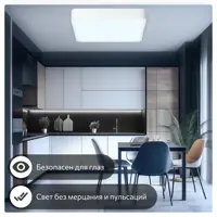 слайд 23