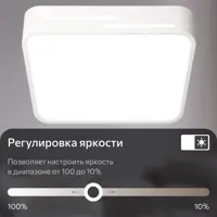 слайд 6