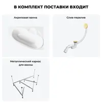 слайд 11