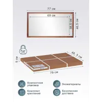 слайд 10