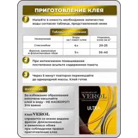 слайд 3