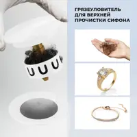 слайд 7