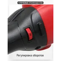 слайд 3