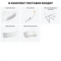 слайд 12