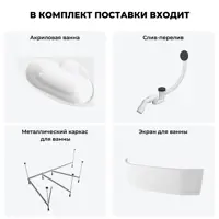 слайд 12