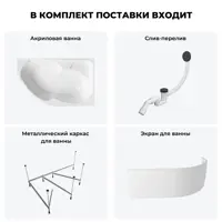 слайд 11