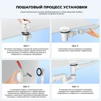 слайд 9