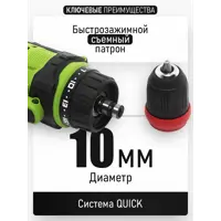 слайд 4