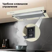 слайд 3