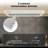 слайд 5