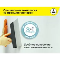 слайд 6