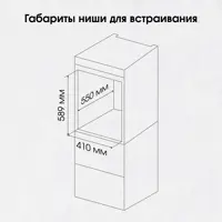 слайд 9