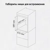 слайд 9