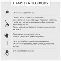 слайд 5